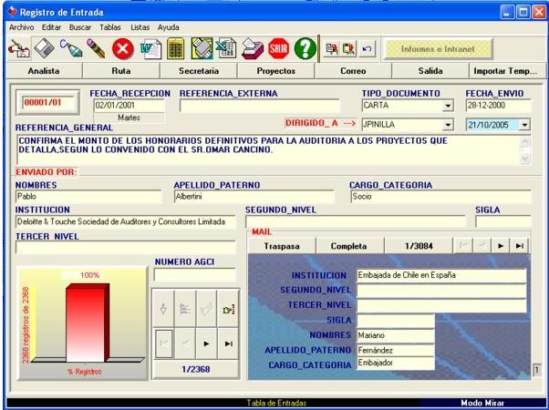 Pantalla de Entrada de Documentos